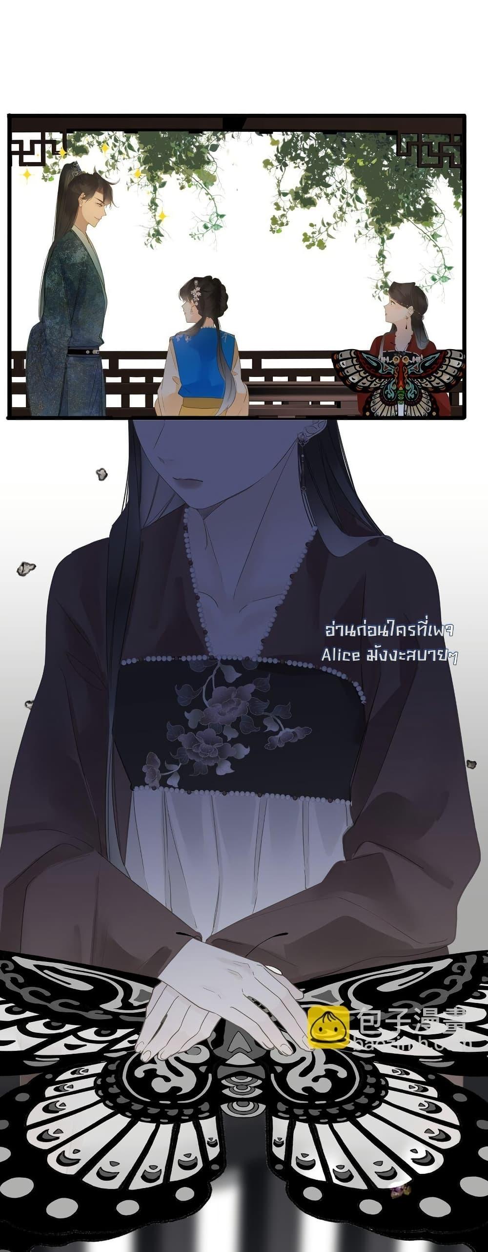 Manga-lc-com อ่านมังงะ อ่านการ์ตูน ออนไลน์ ฟรี ThePrinceIsC ตอนที่ 1 2 3 4 5 6 7 8 9 10 11 12 13 14 ฟรี ไม่มีโฆษณา Manga-lc - อ่าน มังงะ อ่าน การ์ตูน ออนไลน์ อ่านมังงะ ฟรี