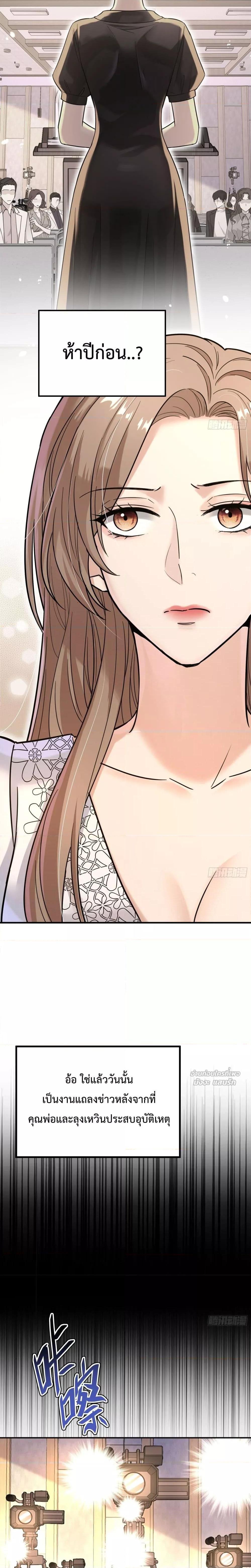 Manga-lc-com อ่านมังงะ อ่านการ์ตูน ออนไลน์ ฟรี ThisManIsaR ตอนที่ 1 2 3 4 5 6 7 8 9 10 11 12 13 14 ฟรี ไม่มีโฆษณา Manga-lc - อ่าน มังงะ อ่าน การ์ตูน ออนไลน์ อ่านมังงะ ฟรี