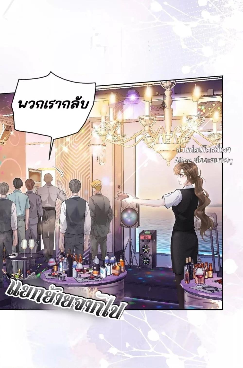 Manga-lc-com อ่านมังงะ อ่านการ์ตูน ออนไลน์ ฟรี OneNightStand ตอนที่ 1 2 3 4 5 6 7 8 9 10 11 12 13 14 ฟรี ไม่มีโฆษณา Manga-lc - อ่าน มังงะ อ่าน การ์ตูน ออนไลน์ อ่านมังงะ ฟรี