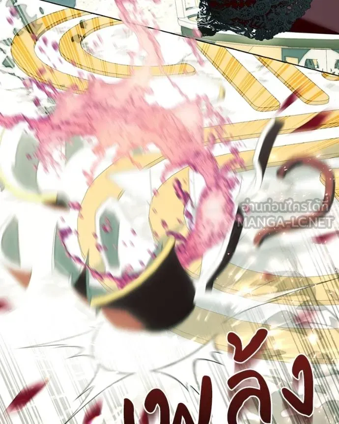 นึกว่าเป็นอิเซไคธรรม ตอนที่ 87 รูปที่ 72