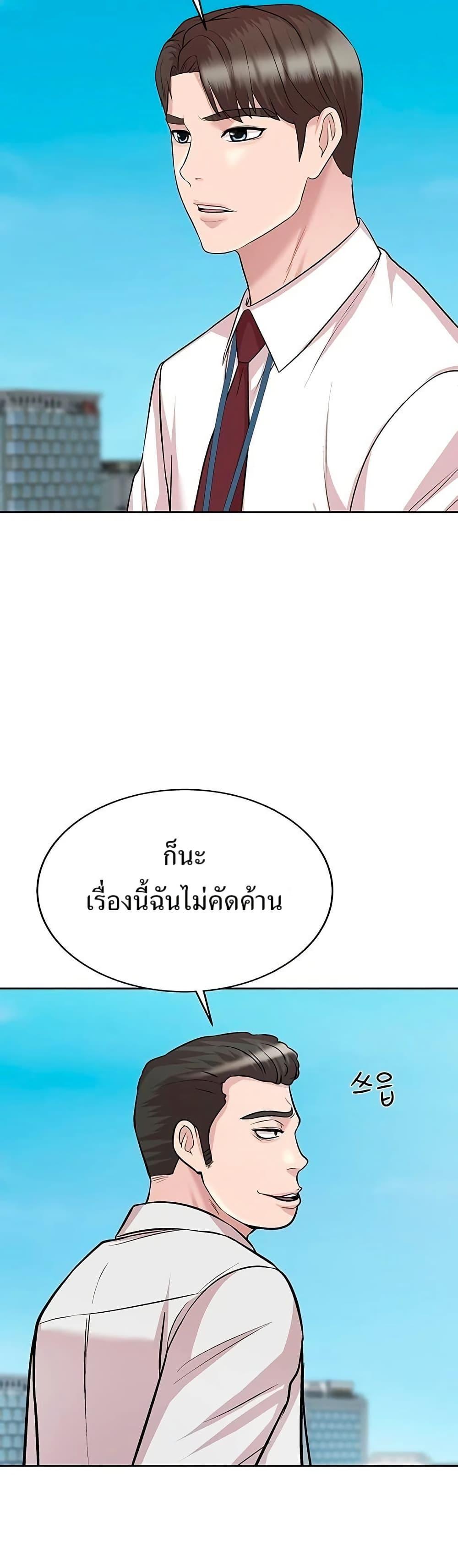 Manga-lc-com อ่านมังงะ อ่านการ์ตูน ออนไลน์ ฟรี Lotto 1st Place Winner Goes to Work Too ตอนที่ 1 2 3 4 5 6 7 8 9 10 11 12 13 14 ฟรี ไม่มีโฆษณา Manga-lc - อ่าน มังงะ อ่าน การ์ตูน ออนไลน์ อ่านมังงะ ฟรี