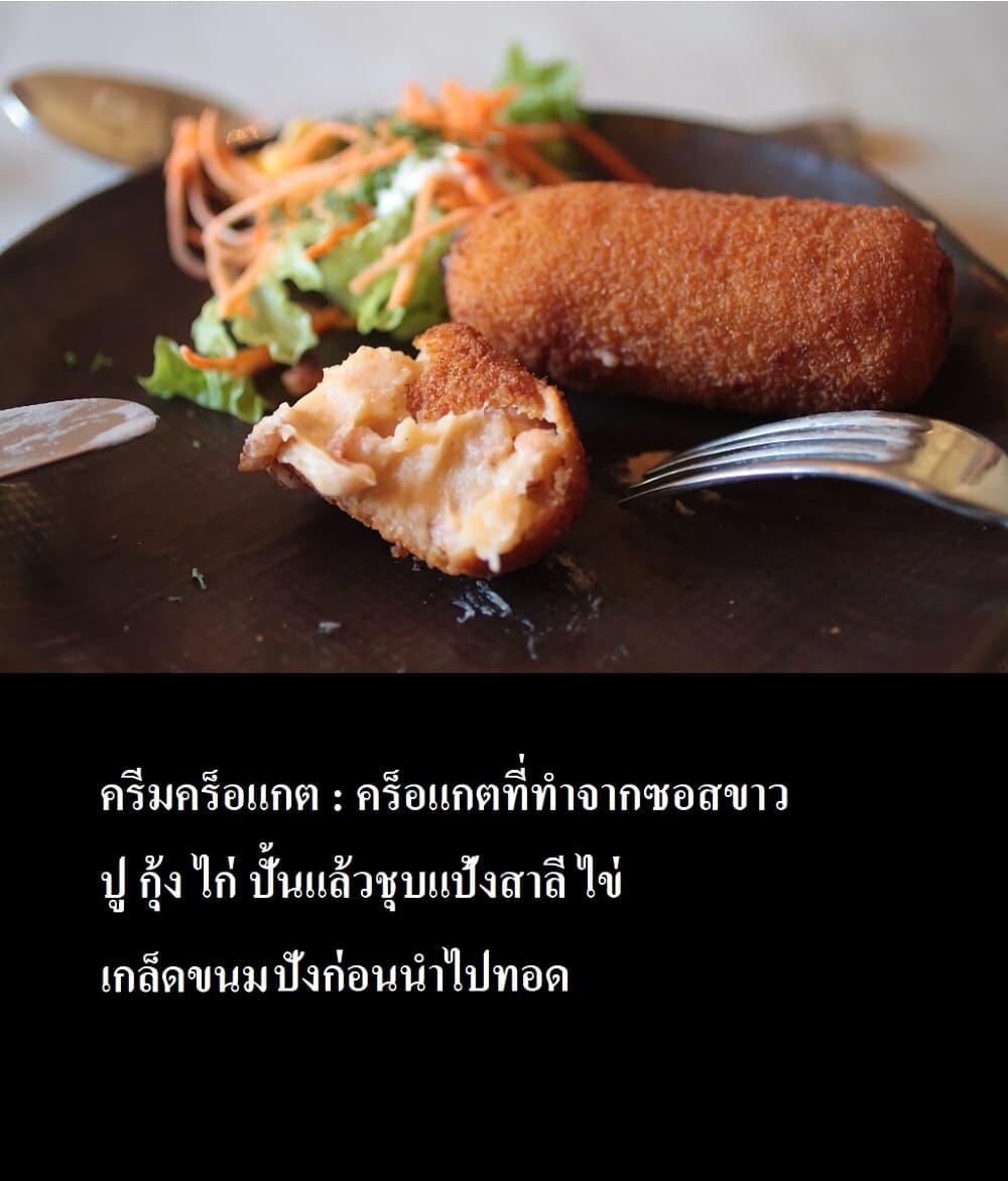 Manga-lc-com อ่านมังงะ อ่านการ์ตูน ออนไลน์ ฟรี Holoearth Days! A Tale SideW Vesta de Cooking -Shiawase no Rusetto- ตอนที่ 1 2 3 4 5 6 7 8 9 10 11 12 13 14 ฟรี ไม่มีโฆษณา Manga-lc - อ่าน มังงะ อ่าน การ์ตูน ออนไลน์ อ่านมังงะ ฟรี