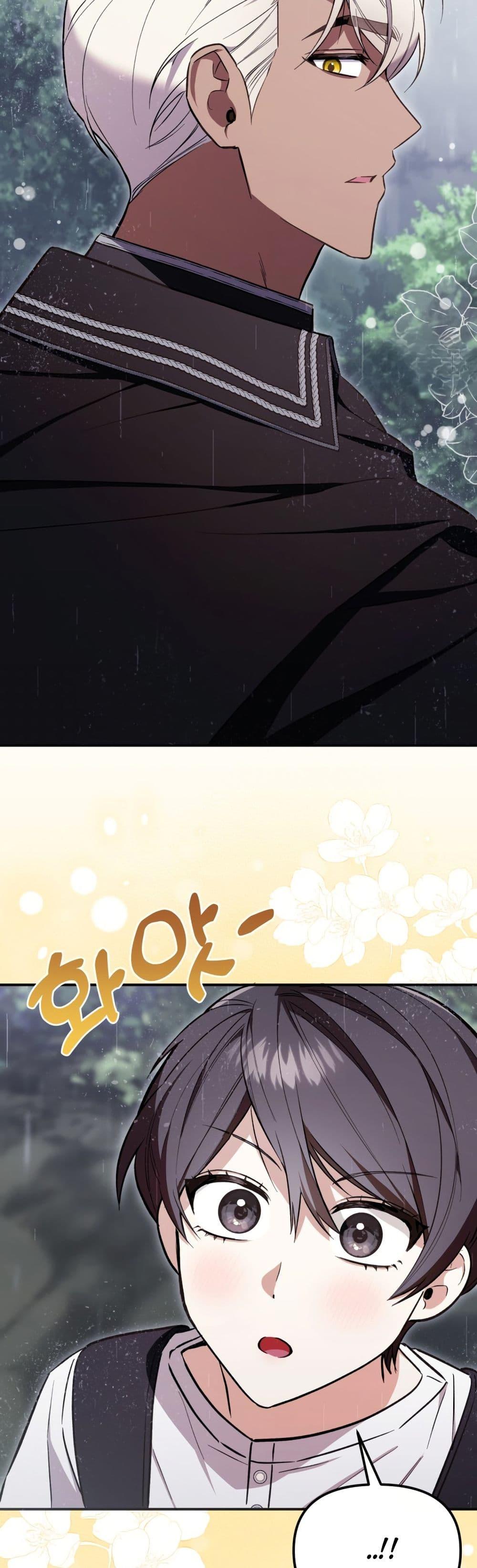 Manga-lc-com อ่านมังงะ อ่านการ์ตูน ออนไลน์ ฟรี A Slave of Rubelfast ตอนที่ 1 2 3 4 5 6 7 8 9 10 11 12 13 14 ฟรี ไม่มีโฆษณา Manga-lc - อ่าน มังงะ อ่าน การ์ตูน ออนไลน์ อ่านมังงะ ฟรี