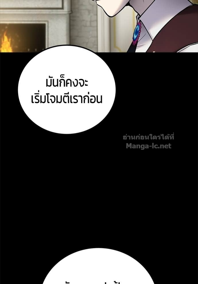 Doujin-Lc- อ่าน โดจิน มังฮวา เกาหลี ญี่ปุ่น จีน แปลไทย แกร่งเกินผู้กล้า แต่ซ่าไม่ได้ ตอนที่ 1 2 3 4 5 6 7 8 9 10 11 12 13 14 ฟรี ไม่มีโฆษณา อ่าน โดจิน Manhwa เกาหลี ญี่ปุ่น จีน เรามีครบ คัดมาให้เน้นๆ โดจิน 18+ รับประกันความฟินโดย Doujin Lc