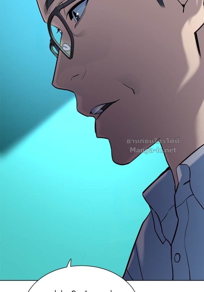 Doujin-Lc- อ่าน โดจิน มังฮวา เกาหลี ญี่ปุ่น จีน แปลไทย Reborn Rich ตอนที่ 1 2 3 4 5 6 7 8 9 10 11 12 13 14 ฟรี ไม่มีโฆษณา อ่าน โดจิน Manhwa เกาหลี ญี่ปุ่น จีน เรามีครบ คัดมาให้เน้นๆ โดจิน 18+ รับประกันความฟินโดย Doujin Lc