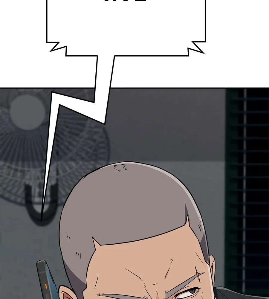 คอลเซ็นเตอร์เปลี่ยนชีวิต ตอนที่ 36 จุดเริ่มต้นของความพินาศ รูปที่ 32