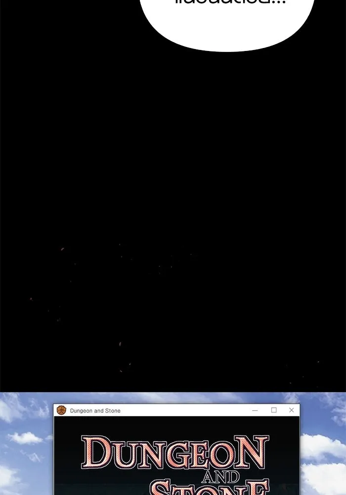 เอาชีวิตรอดในเกมฉบับคนเถื่อน ตอนที่ 1 รูปที่ 23