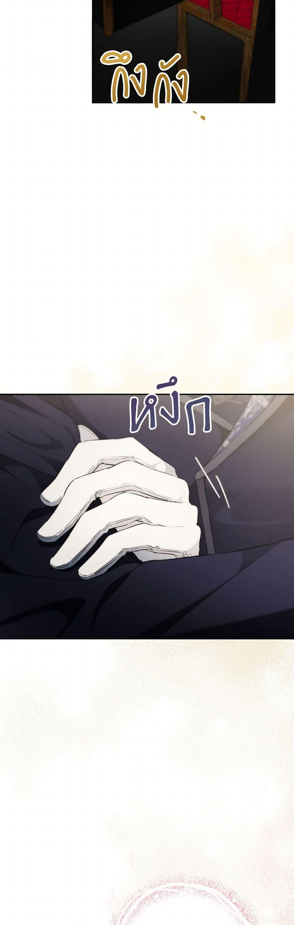 Manga-lc-com อ่านมังงะ อ่านการ์ตูน ออนไลน์ ฟรี The Heiress’s Double Life ตอนที่ 1 2 3 4 5 6 7 8 9 10 11 12 13 14 ฟรี ไม่มีโฆษณา Manga-lc - อ่าน มังงะ อ่าน การ์ตูน ออนไลน์ อ่านมังงะ ฟรี