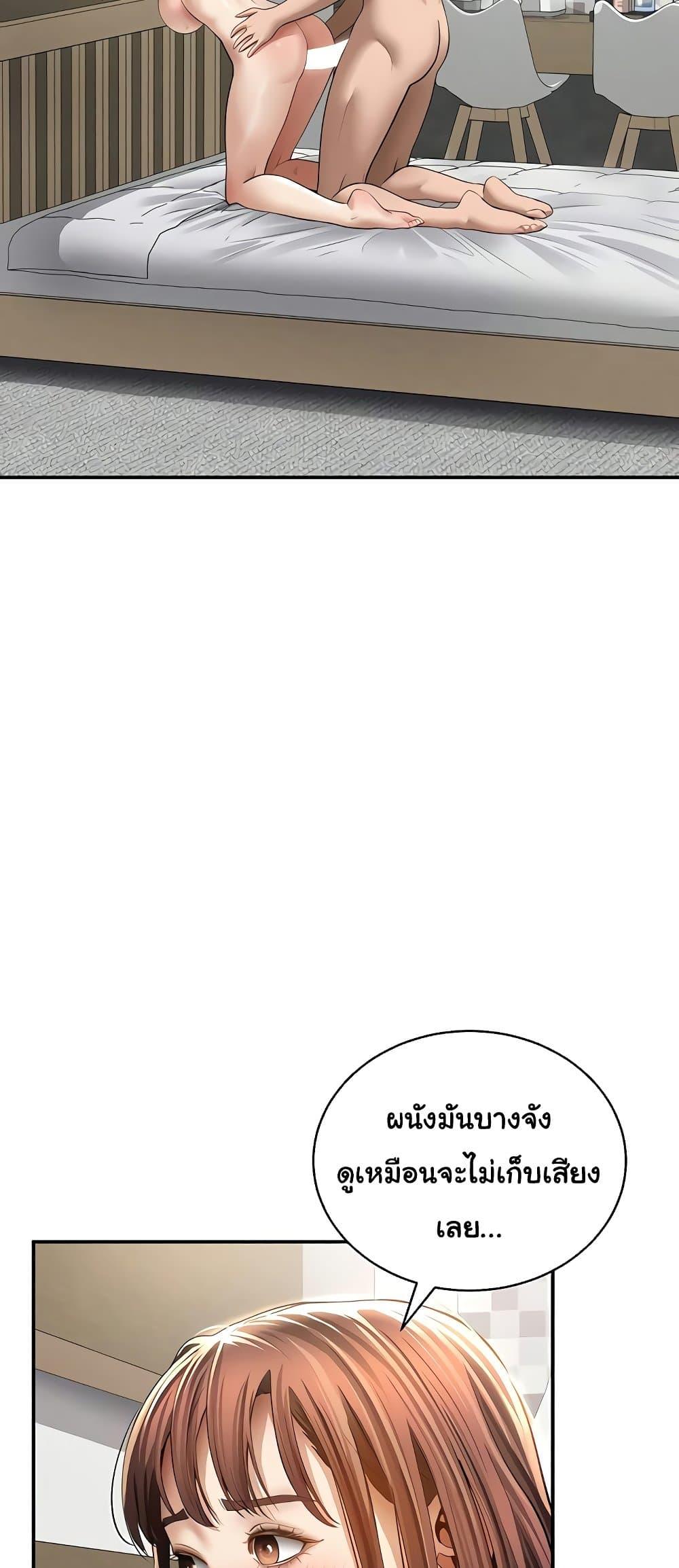Doujin-Lc- อ่าน โดจิน มังฮวา เกาหลี ญี่ปุ่น จีน แปลไทย My Eyes Now ตอนที่ 1 2 3 4 5 6 7 8 9 10 11 12 13 14 ฟรี ไม่มีโฆษณา อ่าน โดจิน Manhwa เกาหลี ญี่ปุ่น จีน เรามีครบ คัดมาให้เน้นๆ โดจิน 18+ รับประกันความฟินโดย  Doujin Lc