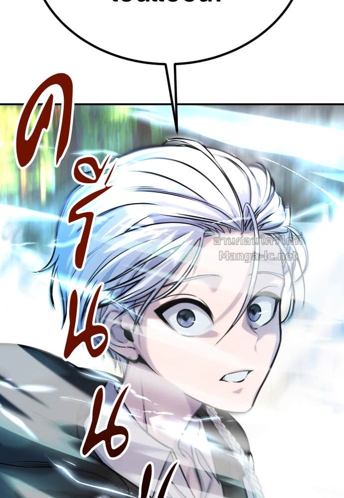 Doujin-Lc- อ่าน โดจิน มังฮวา เกาหลี ญี่ปุ่น จีน แปลไทย แกร่งเกินผู้กล้า แต่ซ่าไม่ได้ ตอนที่ 1 2 3 4 5 6 7 8 9 10 11 12 13 14 ฟรี ไม่มีโฆษณา อ่าน โดจิน Manhwa เกาหลี ญี่ปุ่น จีน เรามีครบ คัดมาให้เน้นๆ โดจิน 18+ รับประกันความฟินโดย Doujin Lc