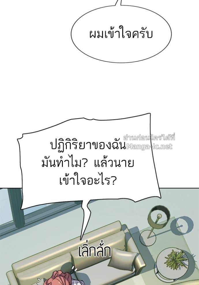 Doujin-Lc- อ่าน โดจิน มังฮวา เกาหลี ญี่ปุ่น จีน แปลไทย Reborn Rich ตอนที่ 1 2 3 4 5 6 7 8 9 10 11 12 13 14 ฟรี ไม่มีโฆษณา อ่าน โดจิน Manhwa เกาหลี ญี่ปุ่น จีน เรามีครบ คัดมาให้เน้นๆ โดจิน 18+ รับประกันความฟินโดย Doujin Lc