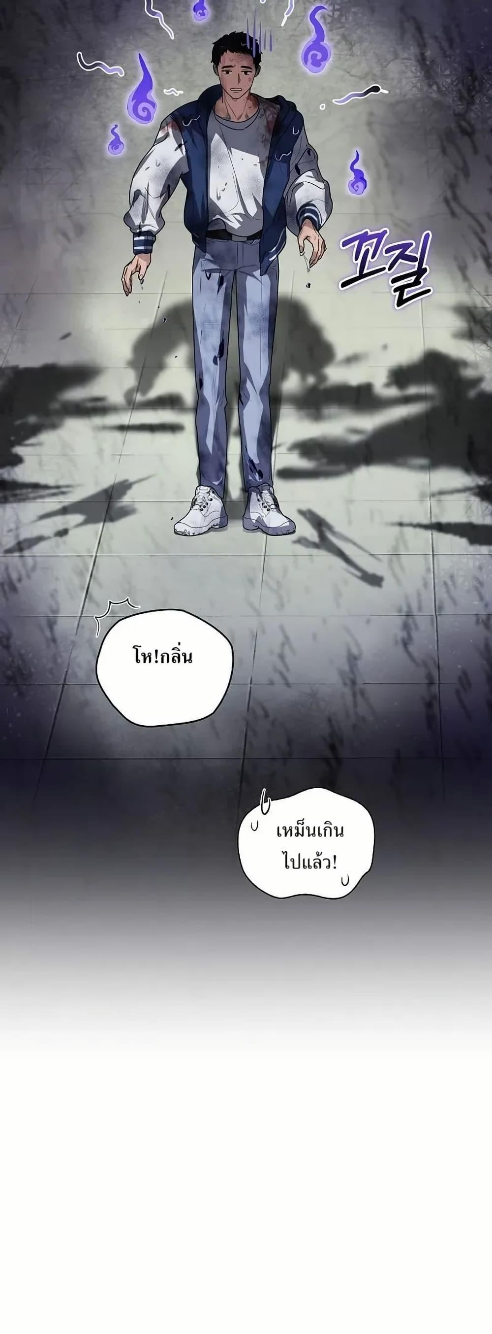 Manga-lc-com อ่านมังงะ อ่านการ์ตูน ออนไลน์ ฟรี You Didn’t Tell Me the Start of My Transmigration Was a Gate ตอนที่ 1 2 3 4 5 6 7 8 9 10 11 12 13 14 ฟรี ไม่มีโฆษณา Manga-lc - อ่าน มังงะ อ่าน การ์ตูน ออนไลน์ อ่านมังงะ ฟรี