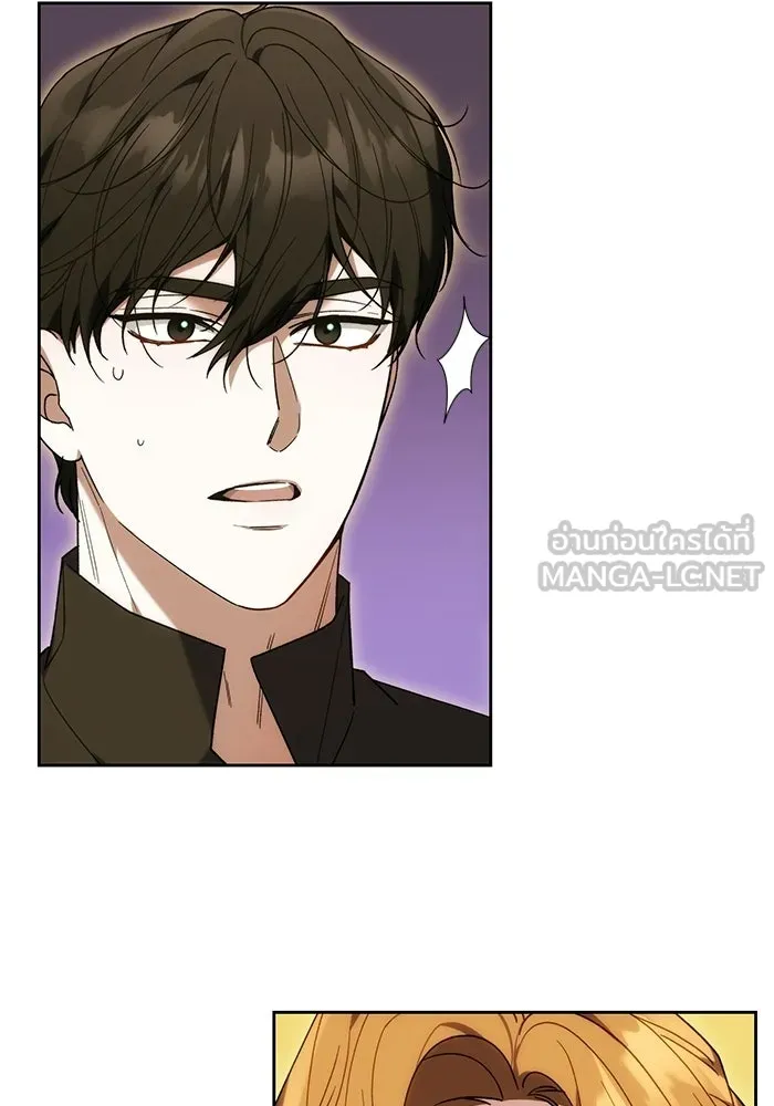 ย้อนเวลาพลิกชะตาทายาท ตอนที่ 96 รูปที่ 27