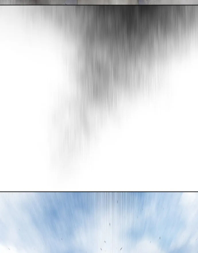 ยุคแห่งยอดมนุษย์ ตอนที่ 6 รูปที่ 74