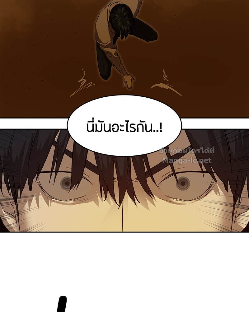 Doujin-Lc- อ่าน โดจิน มังฮวา เกาหลี ญี่ปุ่น จีน แปลไทย ข้าราชการพิเศษ ตอนที่ 1 2 3 4 5 6 7 8 9 10 11 12 13 14 ฟรี ไม่มีโฆษณา อ่าน โดจิน Manhwa เกาหลี ญี่ปุ่น จีน เรามีครบ คัดมาให้เน้นๆ โดจิน 18+ รับประกันความฟินโดย Doujin Lc