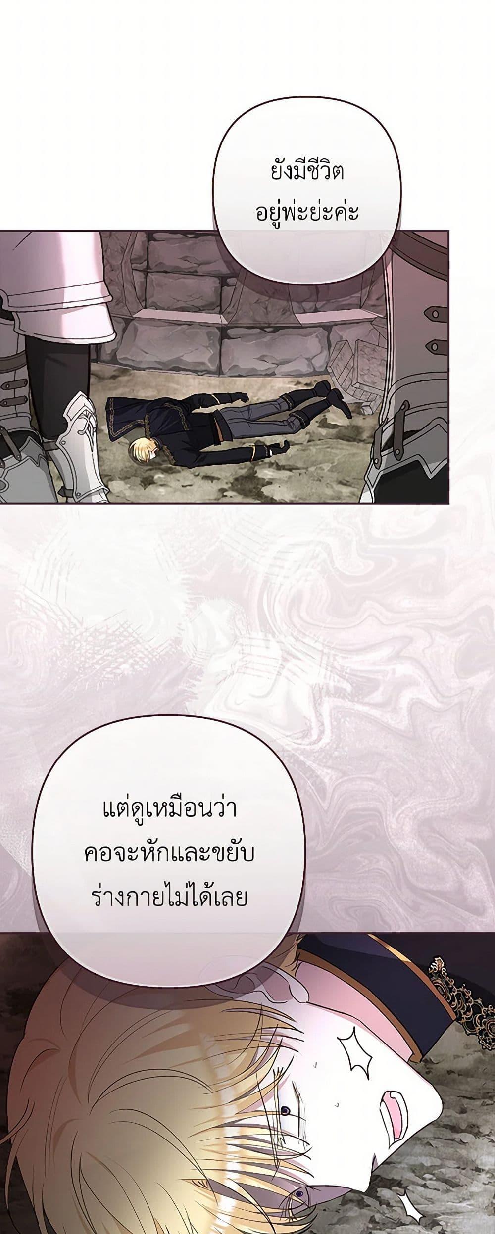 Manga-lc-com อ่านมังงะ อ่านการ์ตูน ออนไลน์ ฟรี Two Names of Night ตอนที่ 1 2 3 4 5 6 7 8 9 10 11 12 13 14 ฟรี ไม่มีโฆษณา Manga-lc - อ่าน มังงะ อ่าน การ์ตูน ออนไลน์ อ่านมังงะ ฟรี