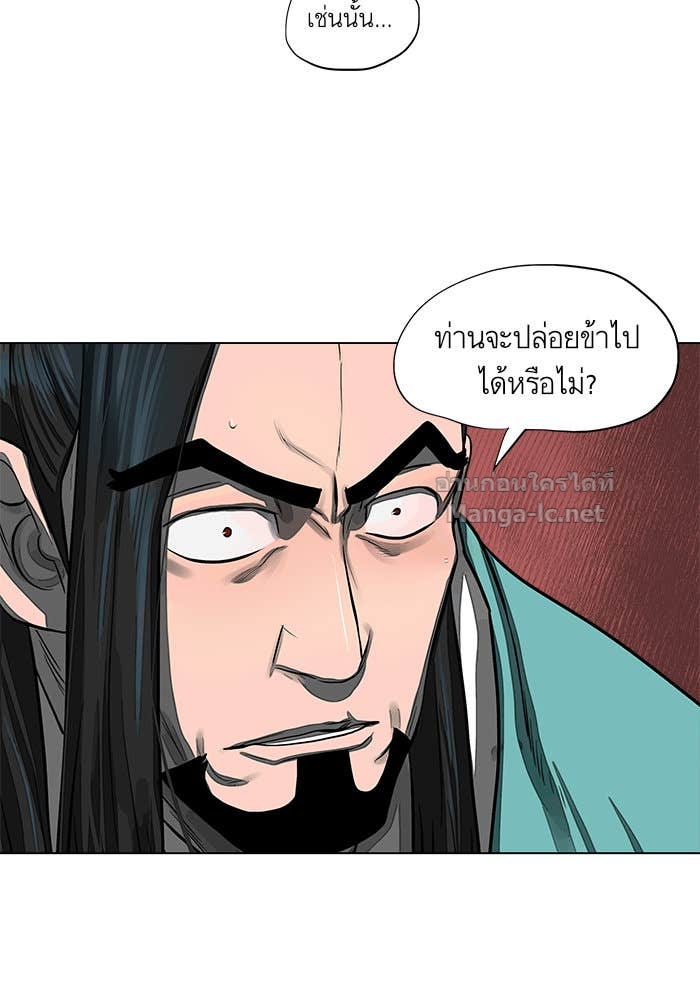Doujin-Lc- อ่าน โดจิน มังฮวา เกาหลี ญี่ปุ่น จีน แปลไทย องครักษ์แห่งอัครสกุลจาง ตอนที่ 1 2 3 4 5 6 7 8 9 10 11 12 13 14 ฟรี ไม่มีโฆษณา อ่าน โดจิน Manhwa เกาหลี ญี่ปุ่น จีน เรามีครบ คัดมาให้เน้นๆ โดจิน 18+ รับประกันความฟินโดย Doujin Lc