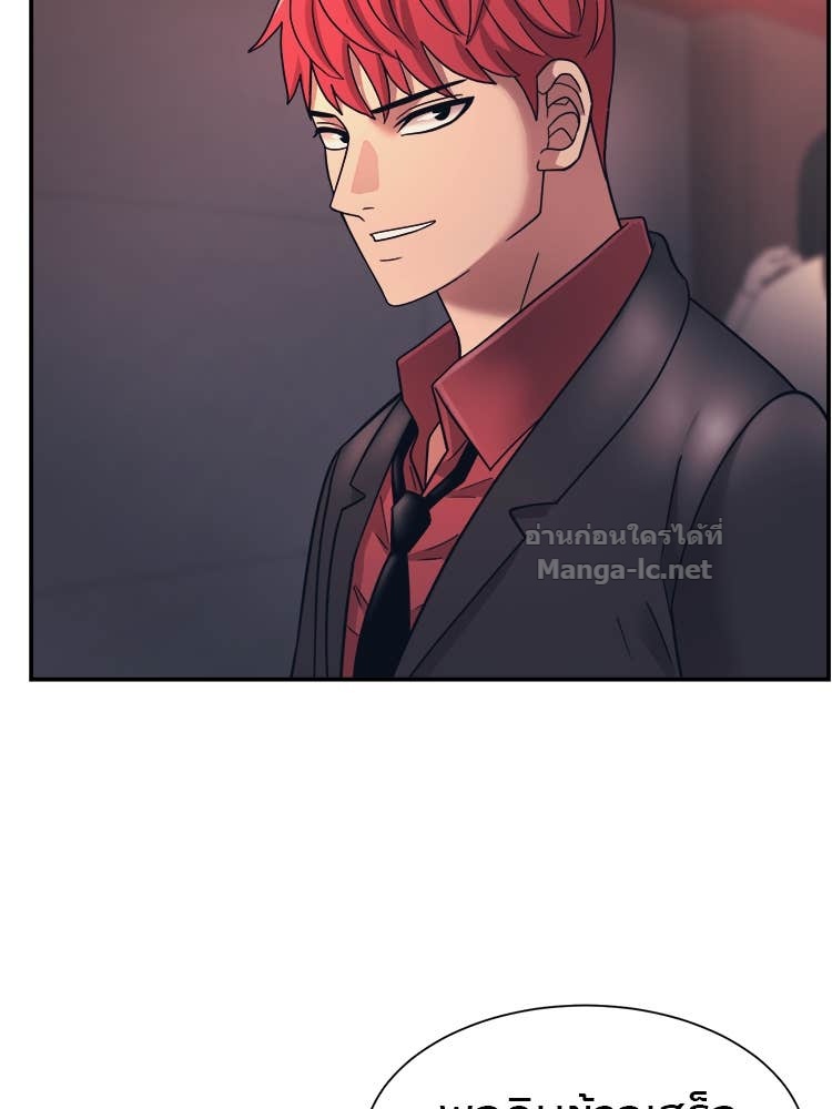 Doujin-Lc- อ่าน โดจิน มังฮวา เกาหลี ญี่ปุ่น จีน แปลไทย โคตรแกร่ง ตอนที่ 1 2 3 4 5 6 7 8 9 10 11 12 13 14 ฟรี ไม่มีโฆษณา อ่าน โดจิน Manhwa เกาหลี ญี่ปุ่น จีน เรามีครบ คัดมาให้เน้นๆ โดจิน 18+ รับประกันความฟินโดย Doujin Lc