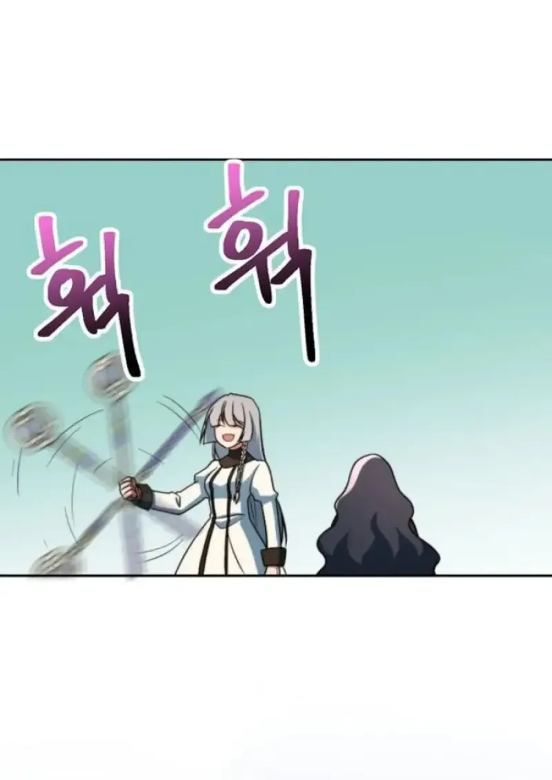 Archmage Transcending Through Regression ตอนที่ ตอนที่ 157 รูปที่ 28