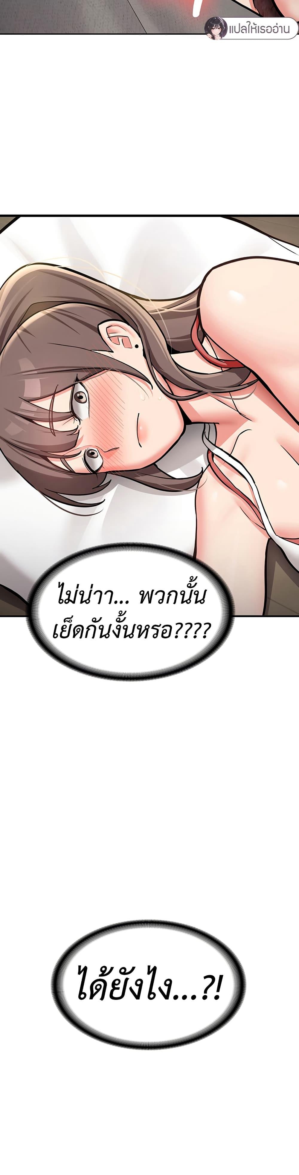 Doujin-Lc- อ่าน โดจิน มังฮวา เกาหลี ญี่ปุ่น จีน แปลไทย Pickup! ตอนที่ 1 2 3 4 5 6 7 8 9 10 11 12 13 14 ฟรี ไม่มีโฆษณา อ่าน โดจิน Manhwa เกาหลี ญี่ปุ่น จีน เรามีครบ คัดมาให้เน้นๆ โดจิน 18+ รับประกันความฟินโดย  Doujin Lc