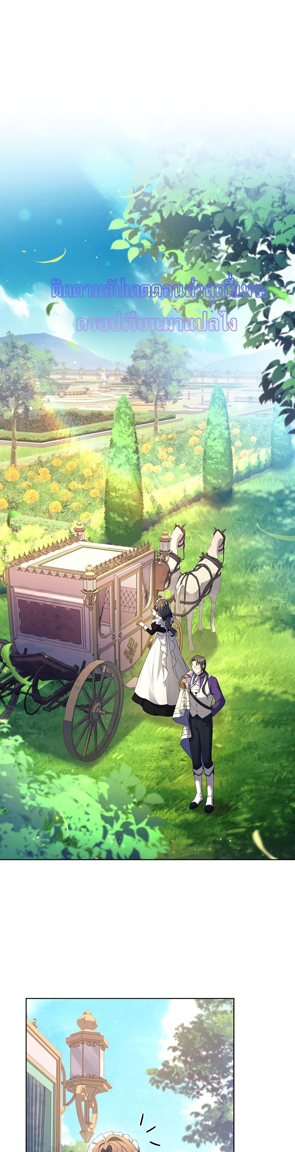 Manga-lc-com อ่านมังงะ อ่านการ์ตูน ออนไลน์ ฟรี The Father and the Daughter ตอนที่ 1 2 3 4 5 6 7 8 9 10 11 12 13 14 ฟรี ไม่มีโฆษณา Manga-lc - อ่าน มังงะ อ่าน การ์ตูน ออนไลน์ อ่านมังงะ ฟรี