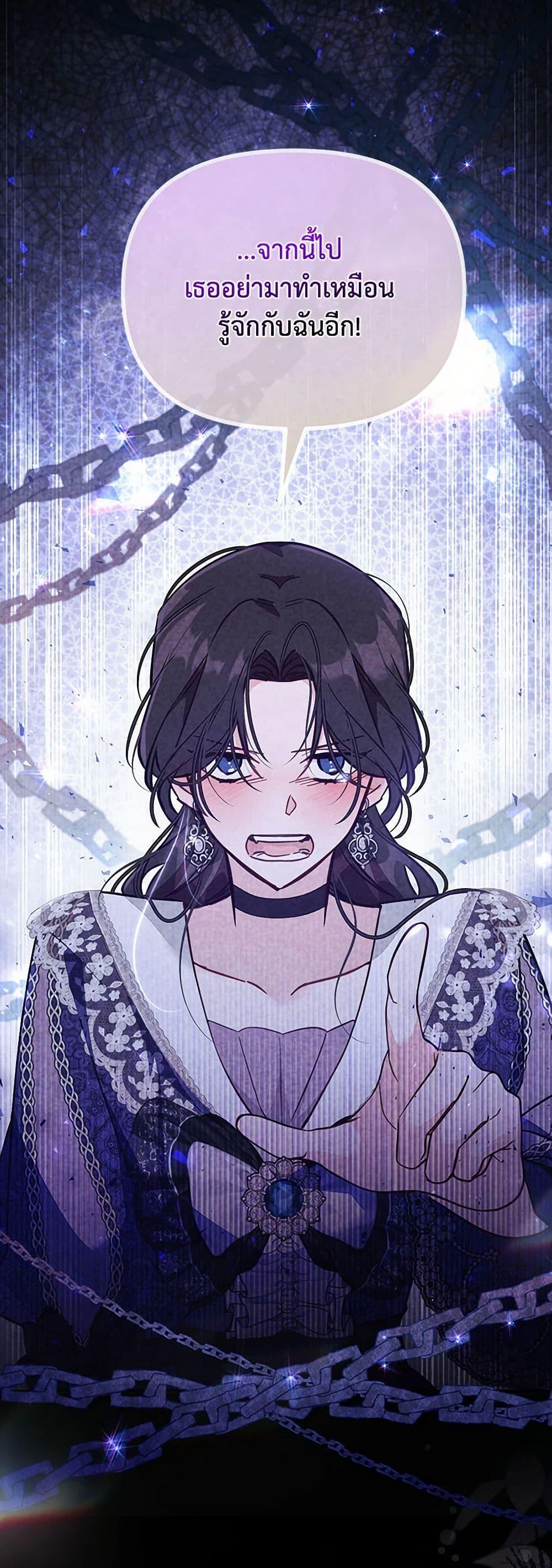 Manga-lc-com อ่านมังงะ อ่านการ์ตูน ออนไลน์ ฟรี No Place for the Fake Princess ตอนที่ 1 2 3 4 5 6 7 8 9 10 11 12 13 14 ฟรี ไม่มีโฆษณา Manga-lc - อ่าน มังงะ อ่าน การ์ตูน ออนไลน์ อ่านมังงะ ฟรี