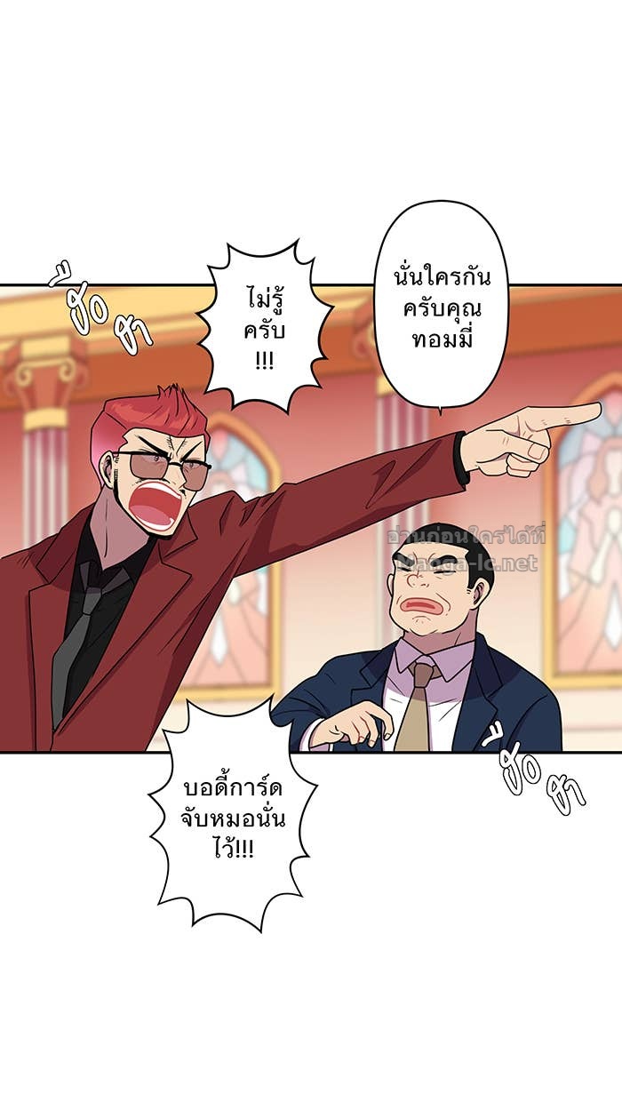 Doujin-Lc- อ่าน โดจิน มังฮวา เกาหลี ญี่ปุ่น จีน แปลไทย Take My Money รักนี้...มีเปย์ ตอนที่ 1 2 3 4 5 6 7 8 9 10 11 12 13 14 ฟรี ไม่มีโฆษณา อ่าน โดจิน Manhwa เกาหลี ญี่ปุ่น จีน เรามีครบ คัดมาให้เน้นๆ โดจิน 18+ รับประกันความฟินโดย Doujin Lc
