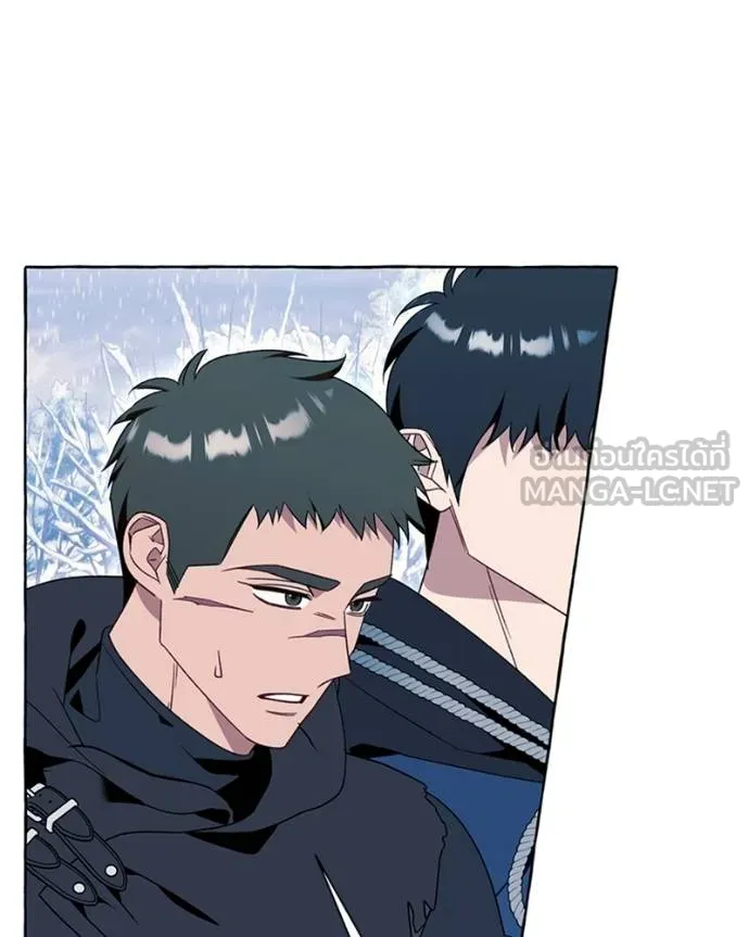 นึกว่าเป็นอิเซไคธรรม ตอนที่ 78 รูปที่ 48