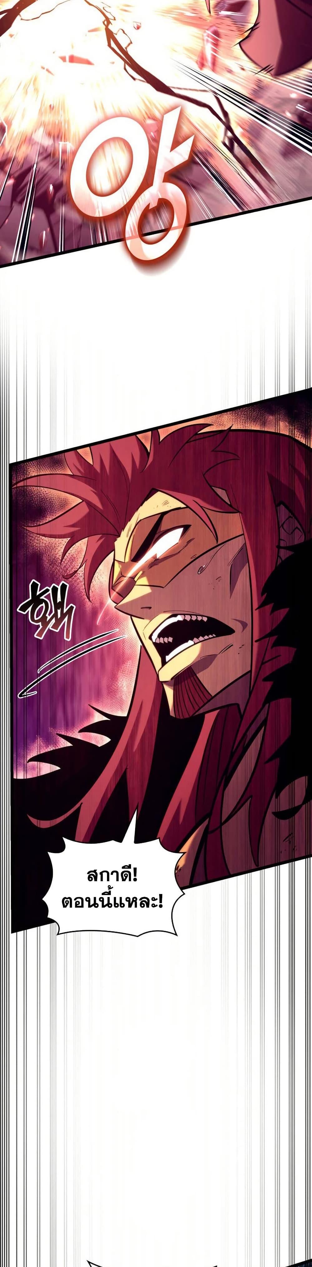 Manga-lc-com อ่านมังงะ อ่านการ์ตูน ออนไลน์ ฟรี Return of the SSS-Class Ranker ตอนที่ 1 2 3 4 5 6 7 8 9 10 11 12 13 14 ฟรี ไม่มีโฆษณา Manga-lc - อ่าน มังงะ อ่าน การ์ตูน ออนไลน์ อ่านมังงะ ฟรี