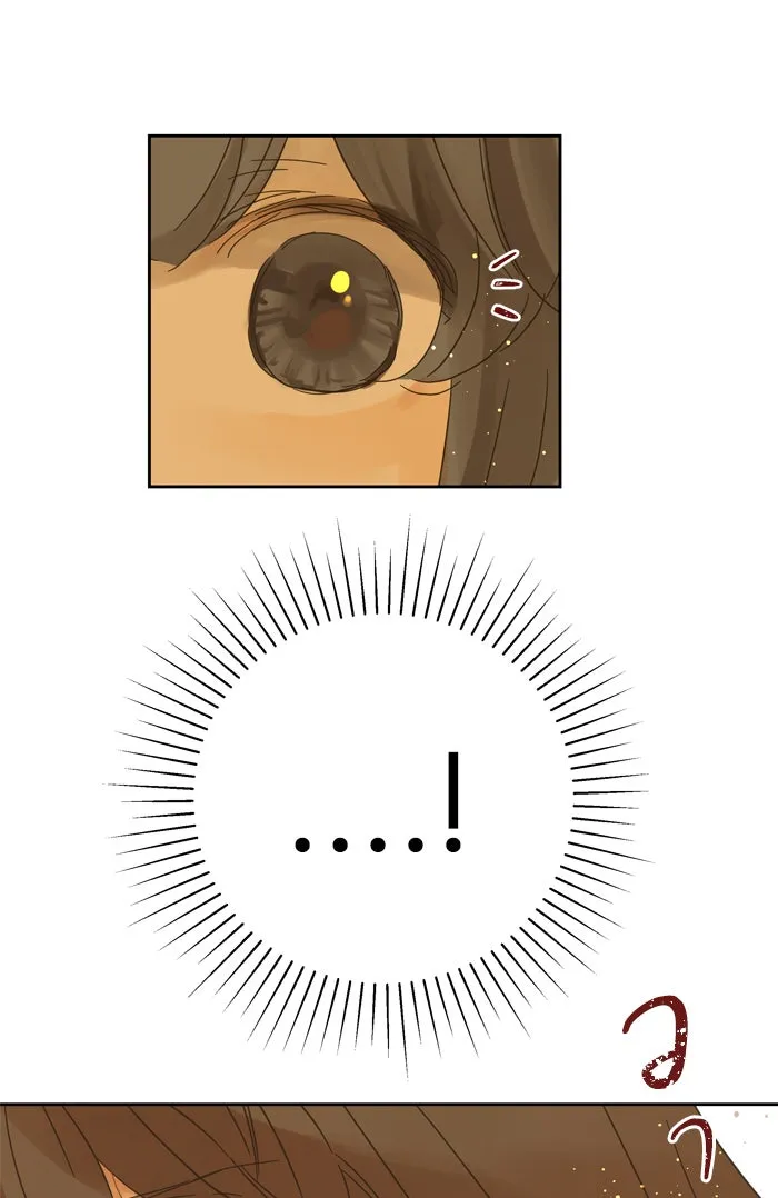 ฉันมันร้าย หรือเพราะโลกไม่น่ารัก ตอนที่ 81 รูปที่ 41