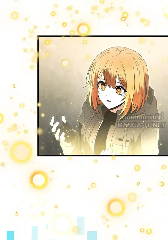 พลิกชะตาคว้าไอเทมระดับเทพ ตอนที่ 63 รูปที่ 27