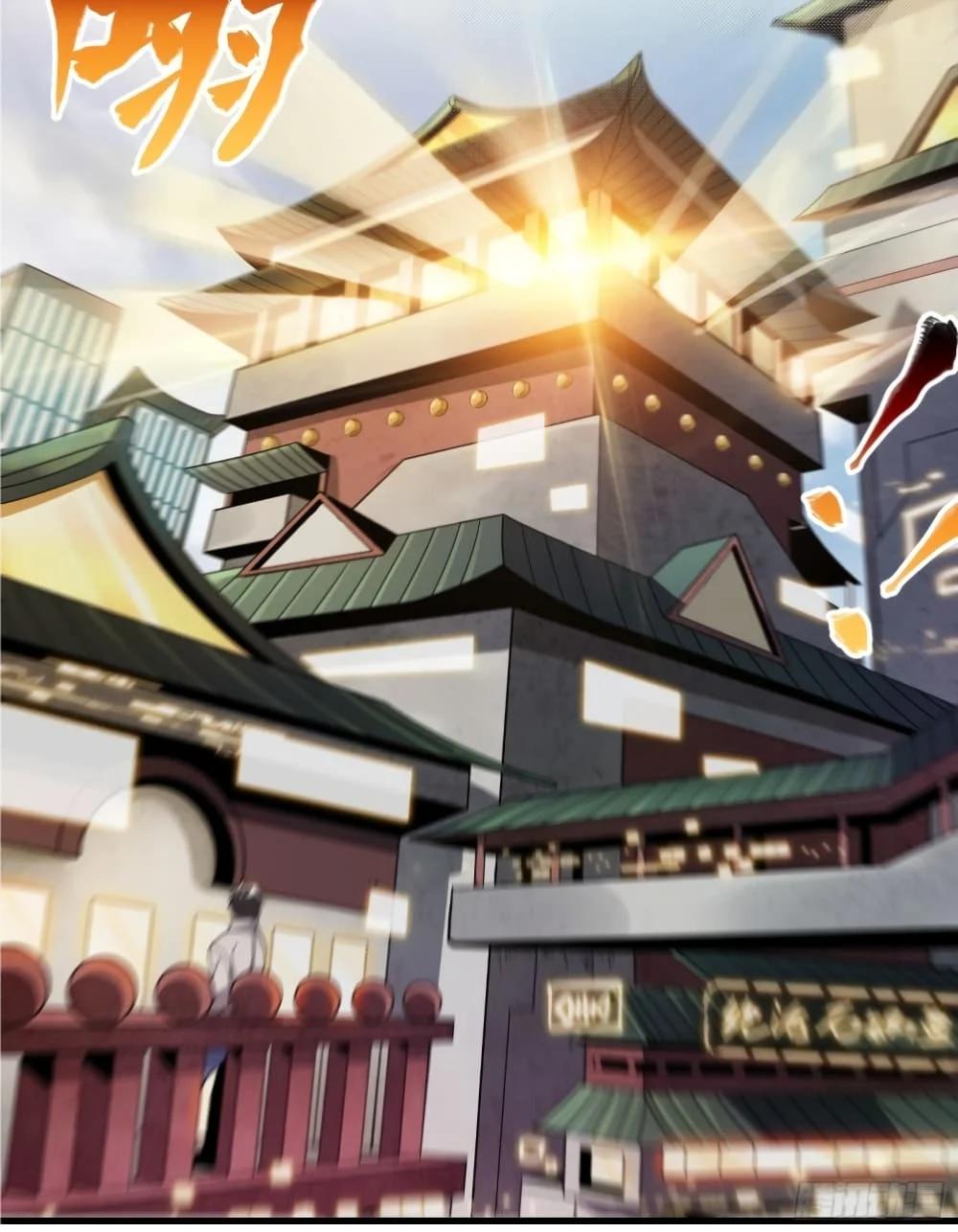 Manga-lc-com อ่านมังงะ อ่านการ์ตูน ออนไลน์ ฟรี Legend of Star General ตอนที่ 1 2 3 4 5 6 7 8 9 10 11 12 13 14 ฟรี ไม่มีโฆษณา Manga-lc - อ่าน มังงะ อ่าน การ์ตูน ออนไลน์ อ่านมังงะ ฟรี