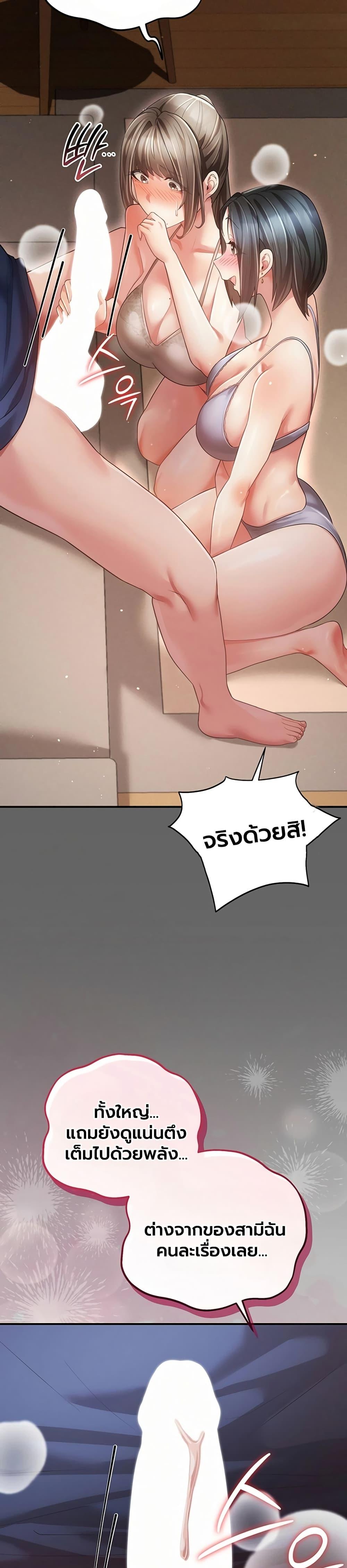 Doujin-Lc- อ่าน โดจิน มังฮวา เกาหลี ญี่ปุ่น จีน แปลไทย A Secret Married ตอนที่ 1 2 3 4 5 6 7 8 9 10 11 12 13 14 ฟรี ไม่มีโฆษณา อ่าน โดจิน Manhwa เกาหลี ญี่ปุ่น จีน เรามีครบ คัดมาให้เน้นๆ โดจิน 18+ รับประกันความฟินโดย  Doujin Lc