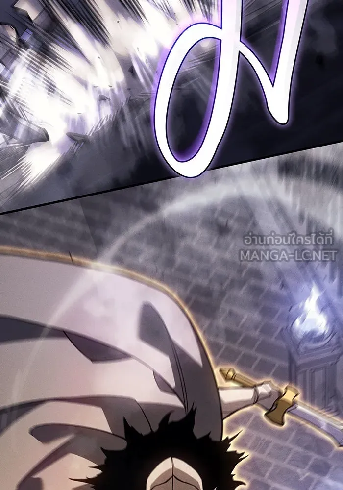 เกิดใหม่พร้อมพลังแห่งราชัน ตอนที่ 88 รูปที่ 51
