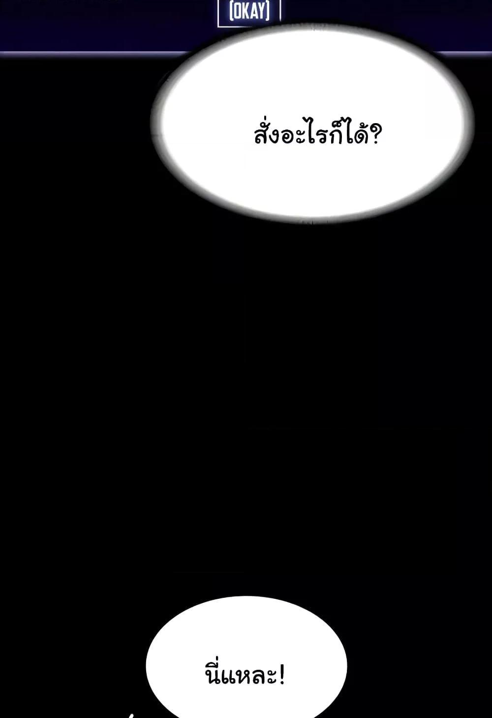 Doujin-Lc- อ่าน โดจิน มังฮวา เกาหลี ญี่ปุ่น จีน แปลไทย Workplace Manager Privileges ตอนที่ 1 2 3 4 5 6 7 8 9 10 11 12 13 14 ฟรี ไม่มีโฆษณา อ่าน โดจิน Manhwa เกาหลี ญี่ปุ่น จีน เรามีครบ คัดมาให้เน้นๆ โดจิน 18+ รับประกันความฟินโดย  Doujin Lc