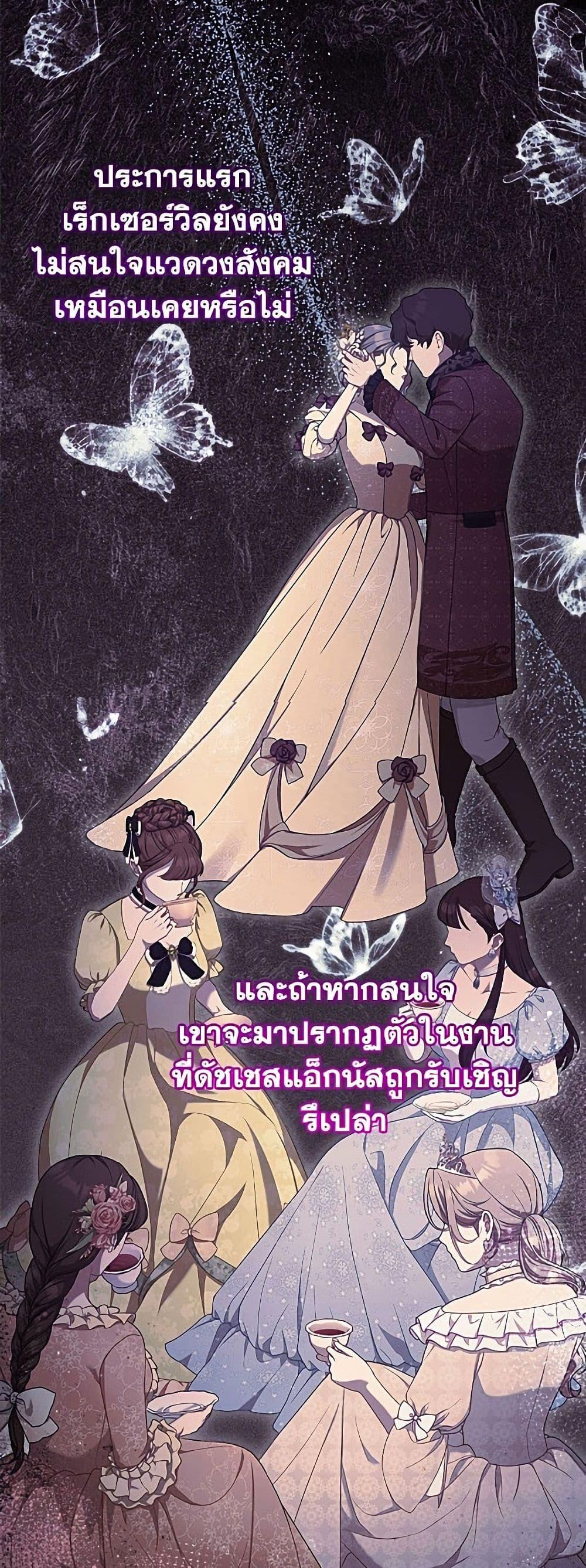 Manga-lc-com อ่านมังงะ อ่านการ์ตูน ออนไลน์ ฟรี I Need to Raise My Sister Right ตอนที่ 1 2 3 4 5 6 7 8 9 10 11 12 13 14 ฟรี ไม่มีโฆษณา Manga-lc - อ่าน มังงะ อ่าน การ์ตูน ออนไลน์ อ่านมังงะ ฟรี