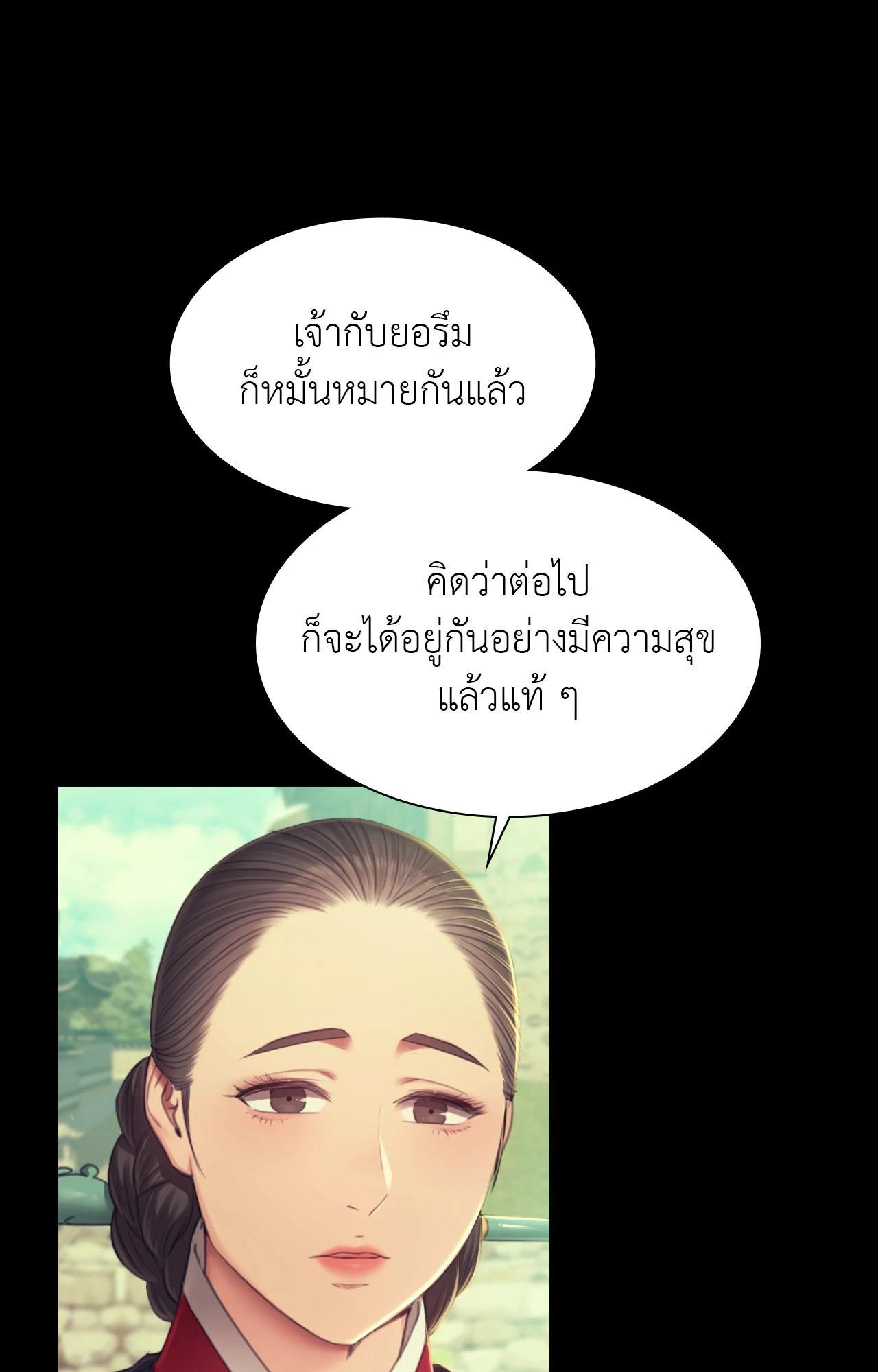 Doujin-Lc- อ่าน โดจิน มังฮวา เกาหลี ญี่ปุ่น จีน แปลไทย Madam ตอนที่ 1 2 3 4 5 6 7 8 9 10 11 12 13 14 ฟรี ไม่มีโฆษณา อ่าน โดจิน Manhwa เกาหลี ญี่ปุ่น จีน เรามีครบ คัดมาให้เน้นๆ โดจิน 18+ รับประกันความฟินโดย  Doujin Lc