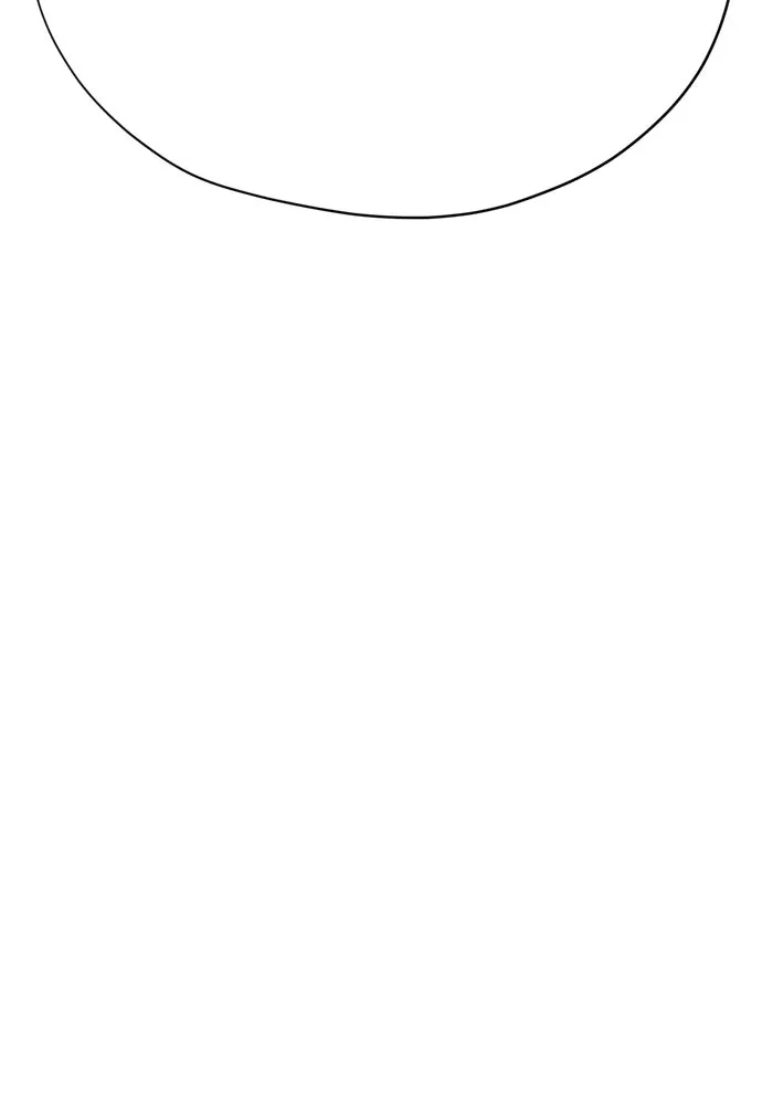 คมเขี้ยวชำระแค้น ตอนที่ 34 รูปที่ 95