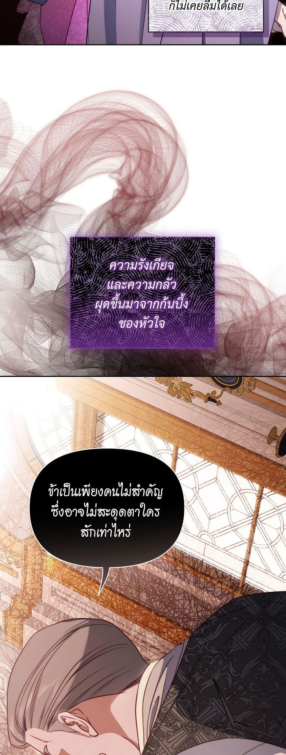 Manga-lc-com อ่านมังงะ อ่านการ์ตูน ออนไลน์ ฟรี Lucia ตอนที่ 1 2 3 4 5 6 7 8 9 10 11 12 13 14 ฟรี ไม่มีโฆษณา Manga-lc - อ่าน มังงะ อ่าน การ์ตูน ออนไลน์ อ่านมังงะ ฟรี