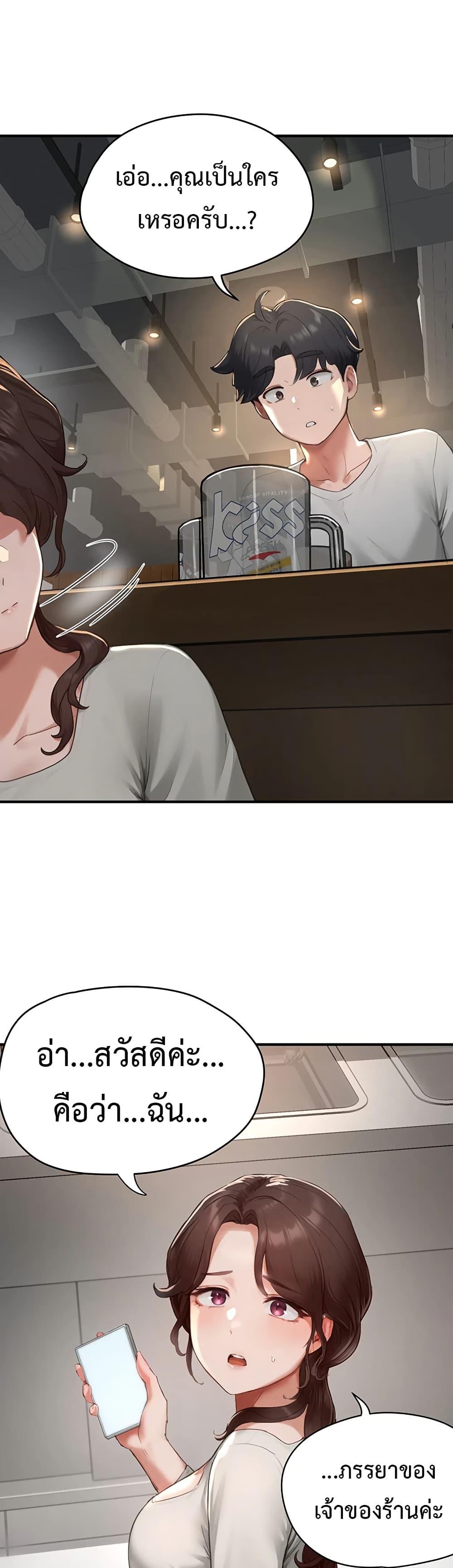 Doujin-Lc- อ่าน โดจิน มังฮวา เกาหลี ญี่ปุ่น จีน แปลไทย Slave Code ตอนที่ 1 2 3 4 5 6 7 8 9 10 11 12 13 14 ฟรี ไม่มีโฆษณา อ่าน โดจิน Manhwa เกาหลี ญี่ปุ่น จีน เรามีครบ คัดมาให้เน้นๆ โดจิน 18+ รับประกันความฟินโดย  Doujin Lc