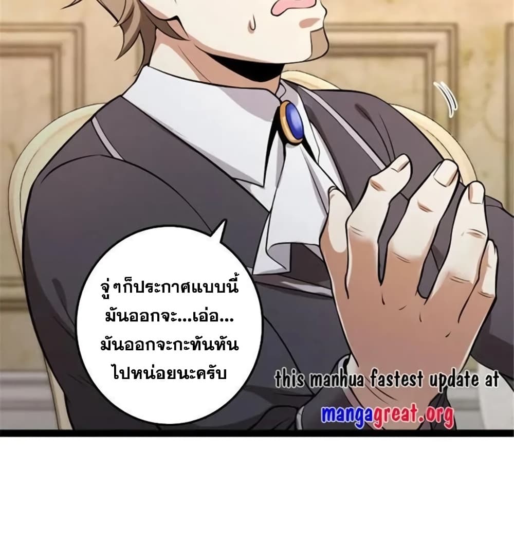 Manga-lc-com อ่านมังงะ อ่านการ์ตูน ออนไลน์ ฟรี Release That Witch ตอนที่ 1 2 3 4 5 6 7 8 9 10 11 12 13 14 ฟรี ไม่มีโฆษณา Manga-lc - อ่าน มังงะ อ่าน การ์ตูน ออนไลน์ อ่านมังงะ ฟรี
