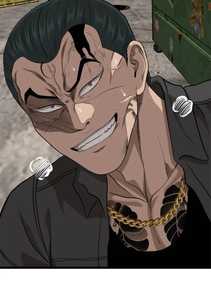 BAD GUY ตอนที่ 232 รูปที่ 145