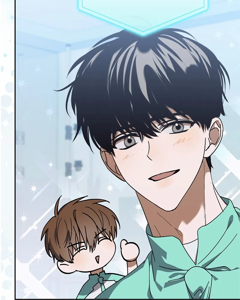 ย้อนเวลามาเป็นมักเน่ ตอนที่ 19 รูปที่ 14