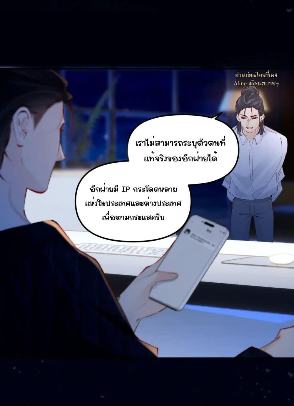 Manga-lc-com อ่านมังงะ อ่านการ์ตูน ออนไลน์ ฟรี FatalFavor–ร ตอนที่ 1 2 3 4 5 6 7 8 9 10 11 12 13 14 ฟรี ไม่มีโฆษณา Manga-lc - อ่าน มังงะ อ่าน การ์ตูน ออนไลน์ อ่านมังงะ ฟรี