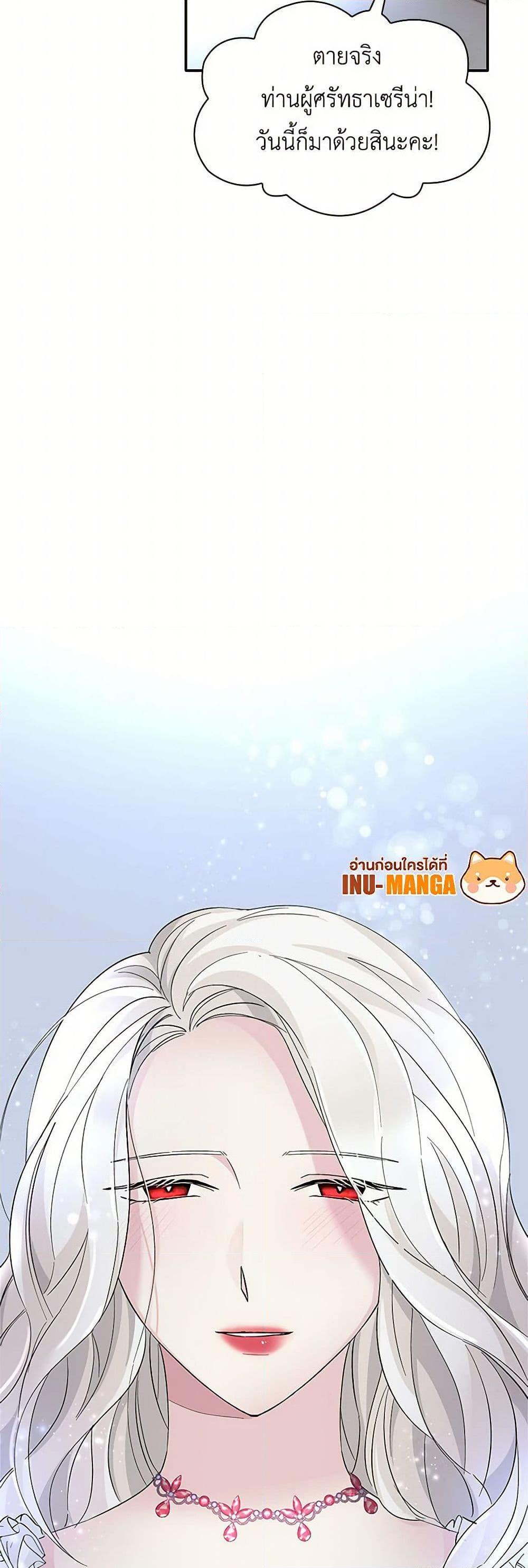 Manga-lc-com อ่านมังงะ อ่านการ์ตูน ออนไลน์ ฟรี Villains Behind the Curtains ตอนที่ 1 2 3 4 5 6 7 8 9 10 11 12 13 14 ฟรี ไม่มีโฆษณา Manga-lc - อ่าน มังงะ อ่าน การ์ตูน ออนไลน์ อ่านมังงะ ฟรี