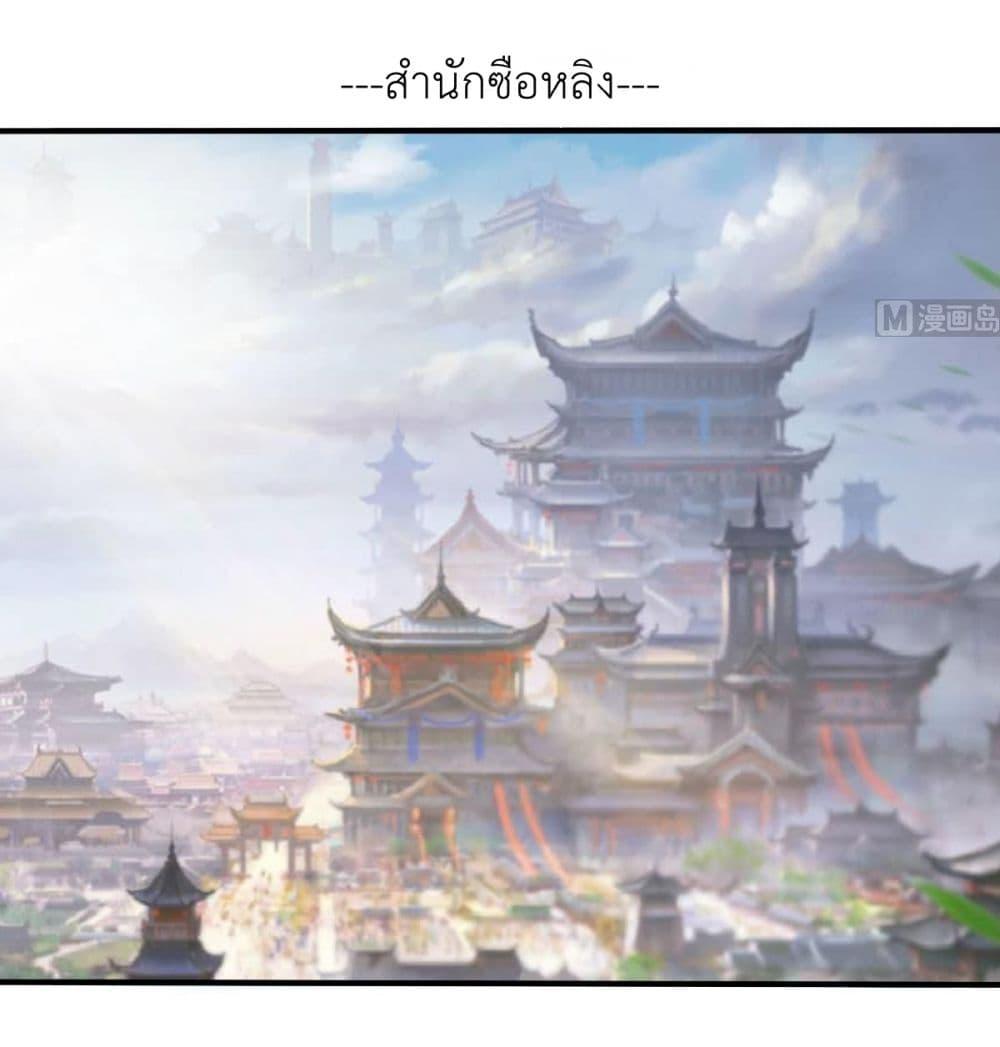 Manga-lc-com อ่านมังงะ อ่านการ์ตูน ออนไลน์ ฟรี Magic Fairy ปรัมปราแห่งเวทมนตร์ ตอนที่ 1 2 3 4 5 6 7 8 9 10 11 12 13 14 ฟรี ไม่มีโฆษณา Manga-lc - อ่าน มังงะ อ่าน การ์ตูน ออนไลน์ อ่านมังงะ ฟรี