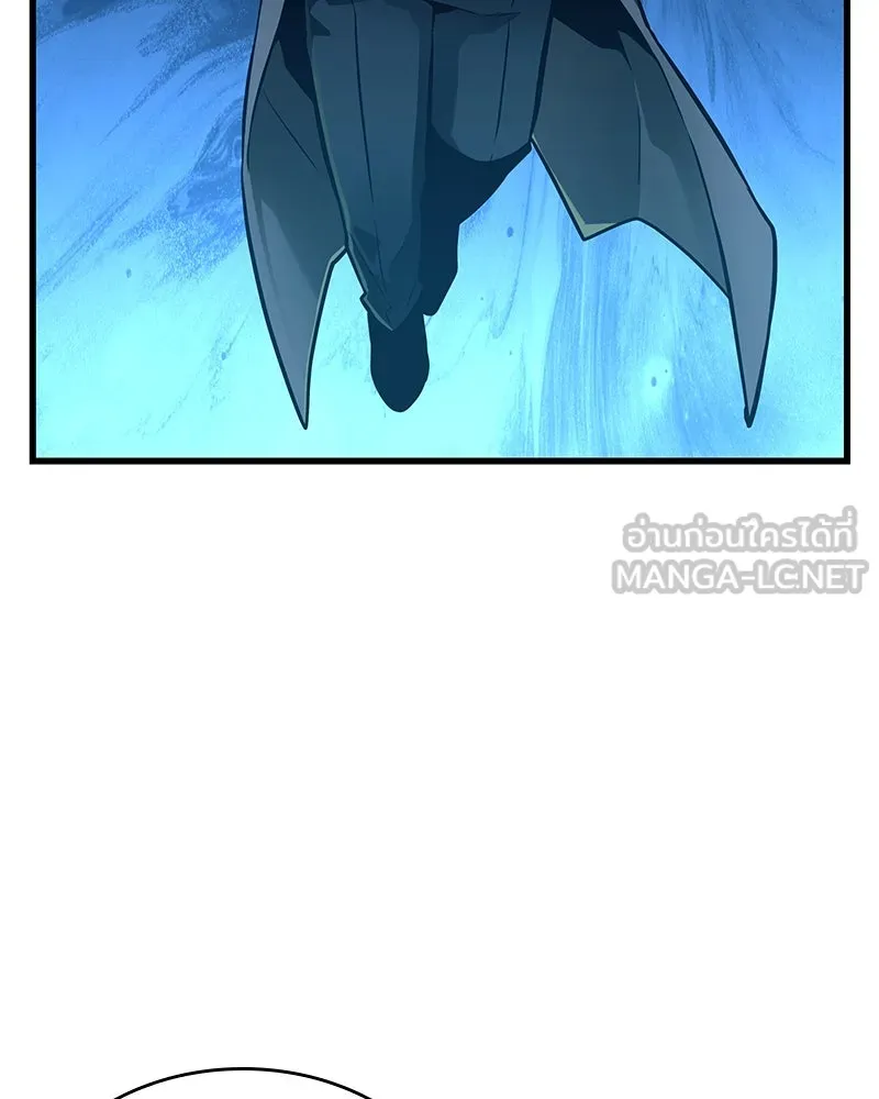 Omniscient Reader อ่านชะตาวันสิ้นโลก ตอนที่ 44 นักต้มตุ๋น (2) รูปที่ 84