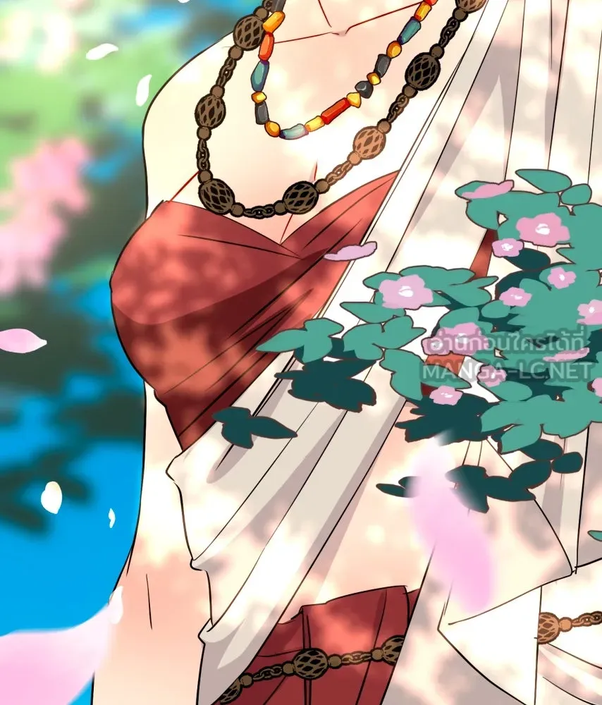 จันทร์เจ้า ตอนที่ ตอนที่ ๖๘  บ้าน (ตอนจบ) รูปที่ 153