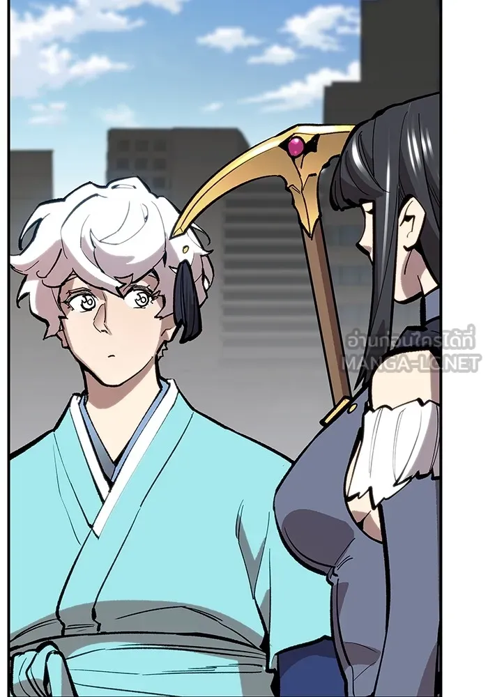 ยอดคนเลเวลทะลุ ตอนที่ 22 ฟรอซน่าเรด (8) รูปที่ 138