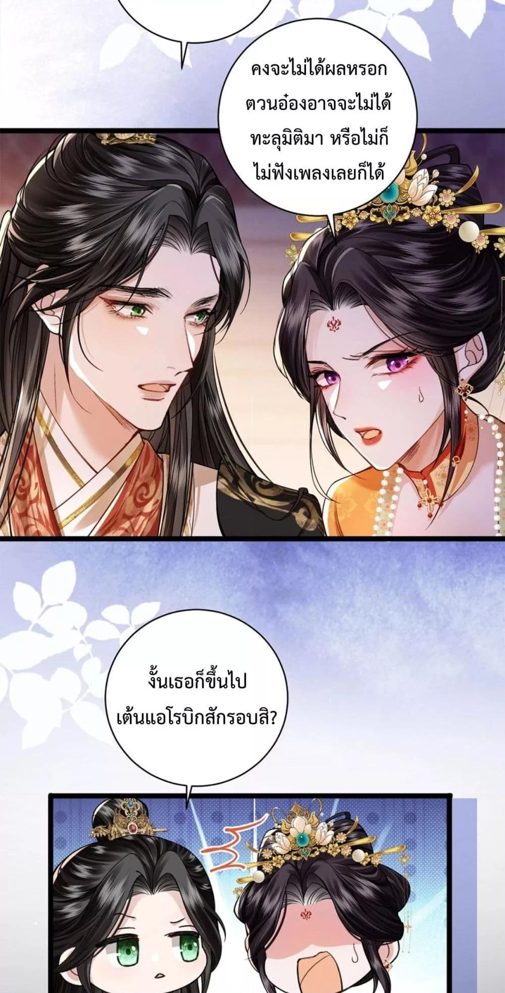 Manga-lc-com อ่านมังงะ อ่านการ์ตูน ออนไลน์ ฟรี HowDareYou– ตอนที่ 1 2 3 4 5 6 7 8 9 10 11 12 13 14 ฟรี ไม่มีโฆษณา Manga-lc - อ่าน มังงะ อ่าน การ์ตูน ออนไลน์ อ่านมังงะ ฟรี